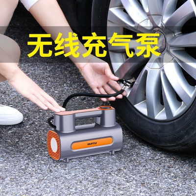 Inflator for Outdoor Emergency | Hava nasosu