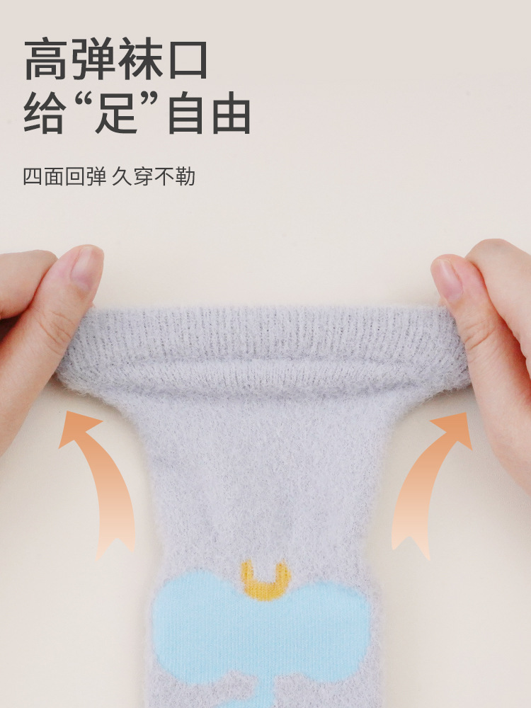 Calcetines para bebés invierno nuevo calcetines calientes para niños y niñas calcetines para niños recién nacidos 0 - 4 años de edad