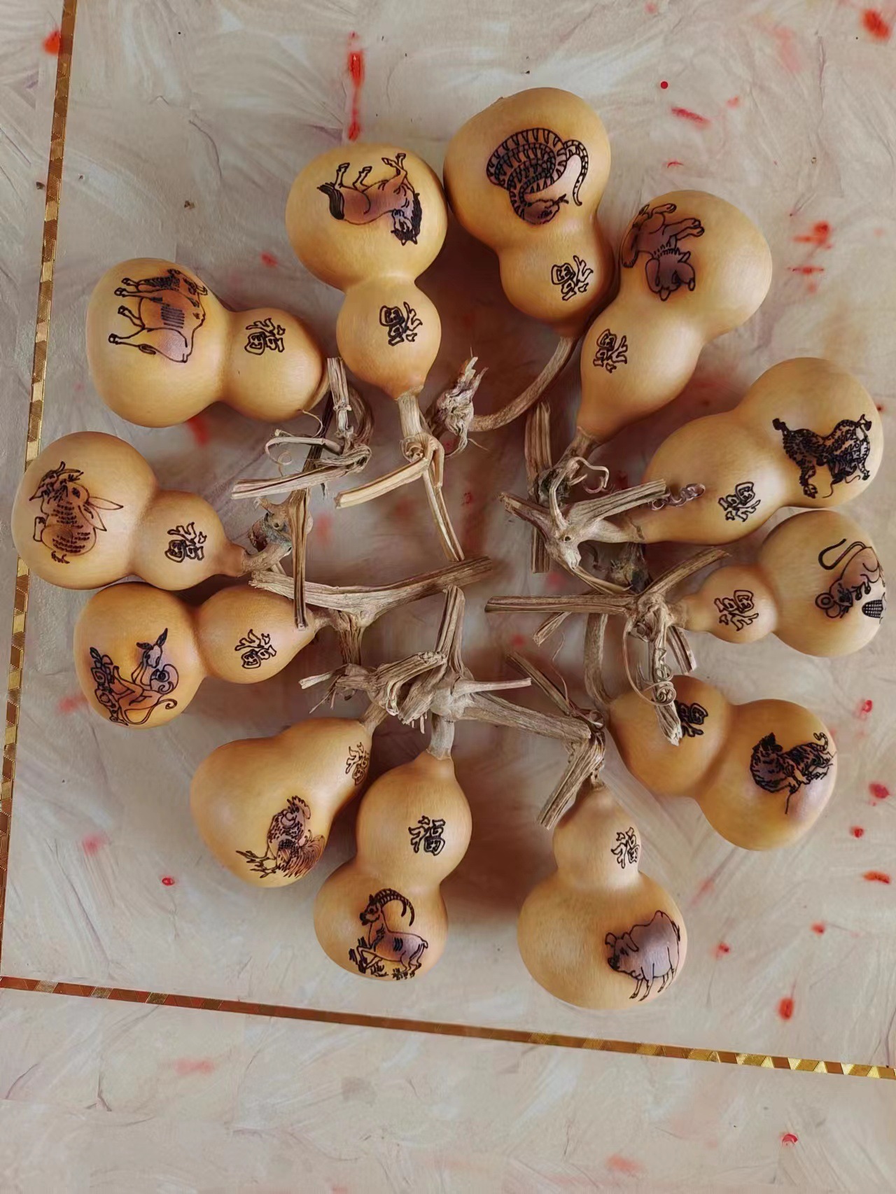 수도꼭지와 조디악 조롱박