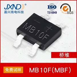 TVS二极管;齐纳二极管;整流二极管