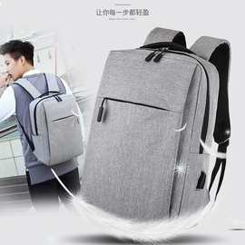 跨境商务背包男款极简现货印制电脑包多功能大容量双肩包通勤