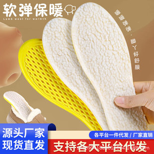 �ﶬ���ӽqЬ�|�Ӻ�ů�������m͸���������������qȫ�|��Ů