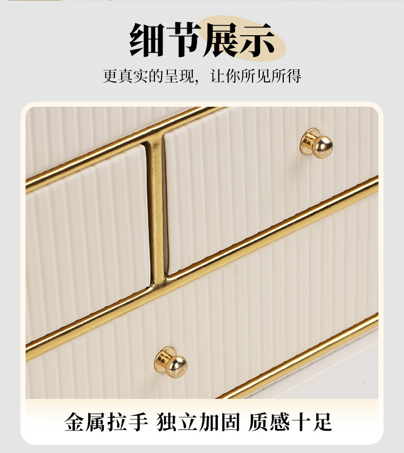 化妆品收纳盒Hb详情 (7)