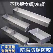 ���P�ʳ�ۻ��۽�ˮ�P���Bֳˮ���u���Zιʳ����ͺ��ռ{��