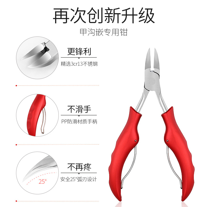 Herramientas de manicura de uñas alicates de ranura de uñas alicates de inserción de uñas alicates de Nariz de águila piel muerta quitar alicates de nariz afilada herramientas de tijeras de uñas grises