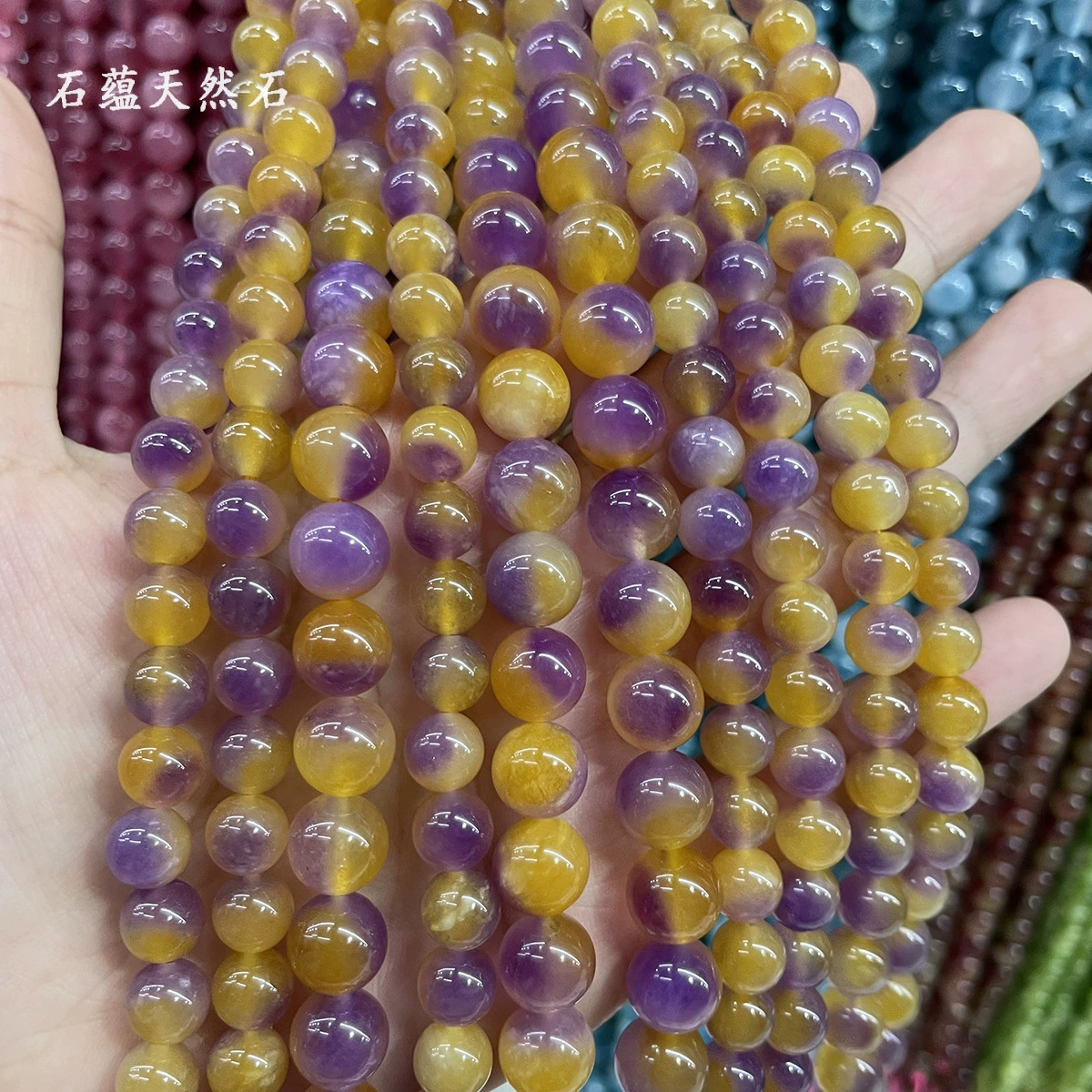 Аквакультуры, морские круглые бусины, аксессуар, аксессуары, DIY
