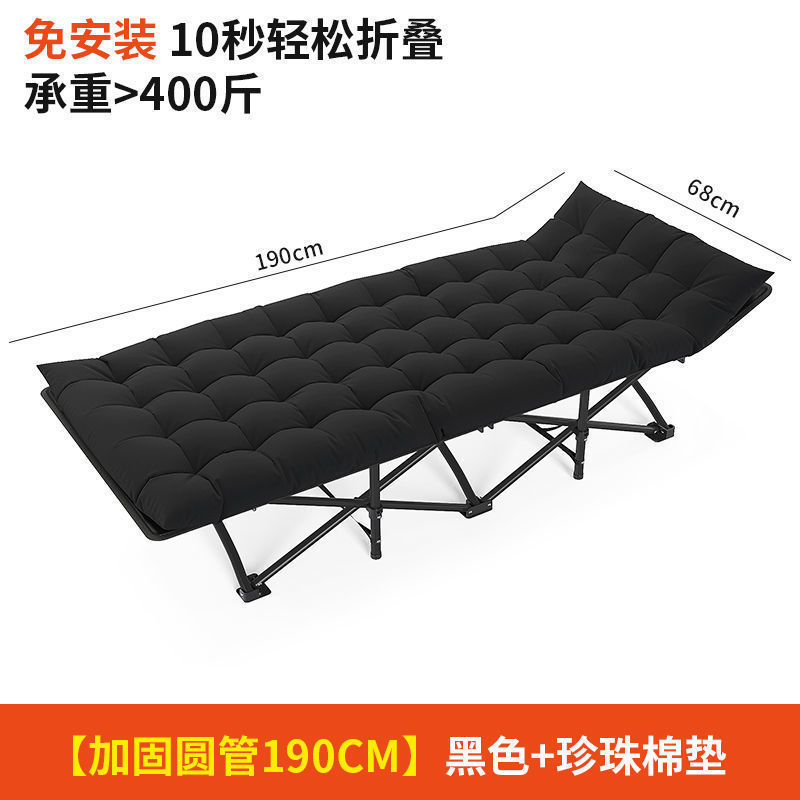 Fábrica directa multifuncional cama plegable oficina almuerzo siesta simple portátil cama de marcha silla reclinable doméstica image 18