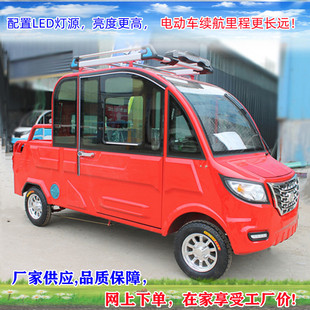 ���ô������޳��˿�؛����΢������Դ����̫��ܰ����e����܇���]