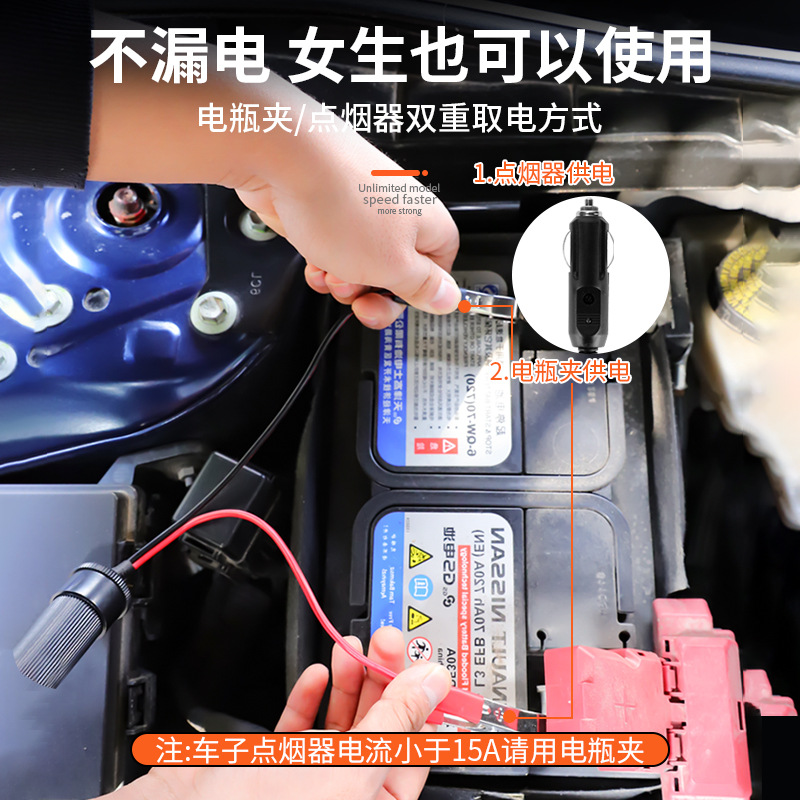 Car Portable Dual-Cylinder High Power Tire Inflator 12V High Pressure Multi-Function Air Pump