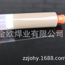 ���~����