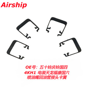 ��ʮ⏑c⏇���4KH1 ��b��������������������͹ܽ��^����