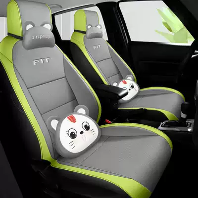 Modelə uyğun (Original) oturacaq örtükləri: Car Seat Cover All Year - gray-green-cartoon-version-remarks-model-year-rear-half-package