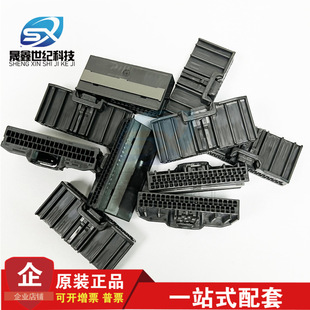 JAE �B���� MX84B040SF1 �z��40PIN ����ȼ���| ���^ ԭ�S�F؛