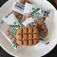 ��������w��ɽ��w���35��/�����e��ʳ���c�w��ɽ髹����