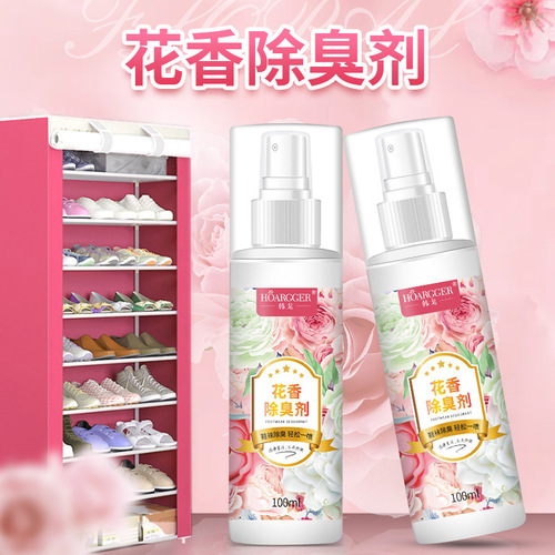 Shoes and Socks Deodorant Floral Foot Odor Spray Shoe Cabinet Sports Shoes Deodorizing Air Freshener