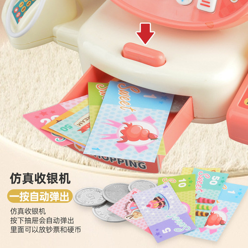 Cross-border children's play house toys supermarket cash register simulation convenience store cartoon rabbit cashier model toy