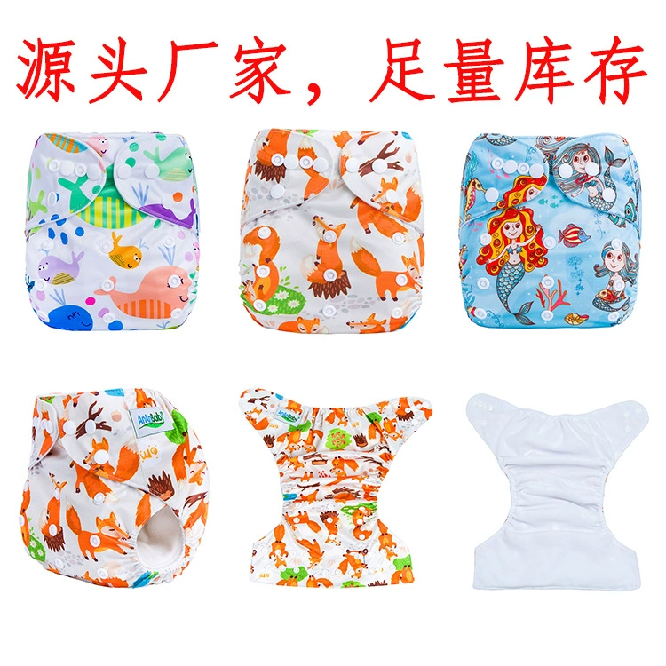 Джинсы, водонепроницаемые подгузники для младенца, Amazon, стираемые, впитывающие воду