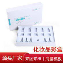 Aob ߙnowƷɷ۾AҺԭҺwʺӡˢlogo