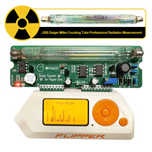 Flipper Zero Geiger Counter Ǹģ ˷