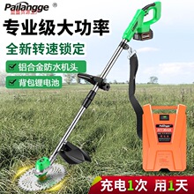 �M�ڼ��¿�늄Ӹ�ݙC����C����������ؓʽ�ƿ���ʽ�늳ع��@