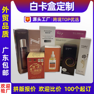 ����Ʒ���b�ж��ƿڷ�Һ�aƷ���b�а׿����y���вʺ�ӡˢ�S����