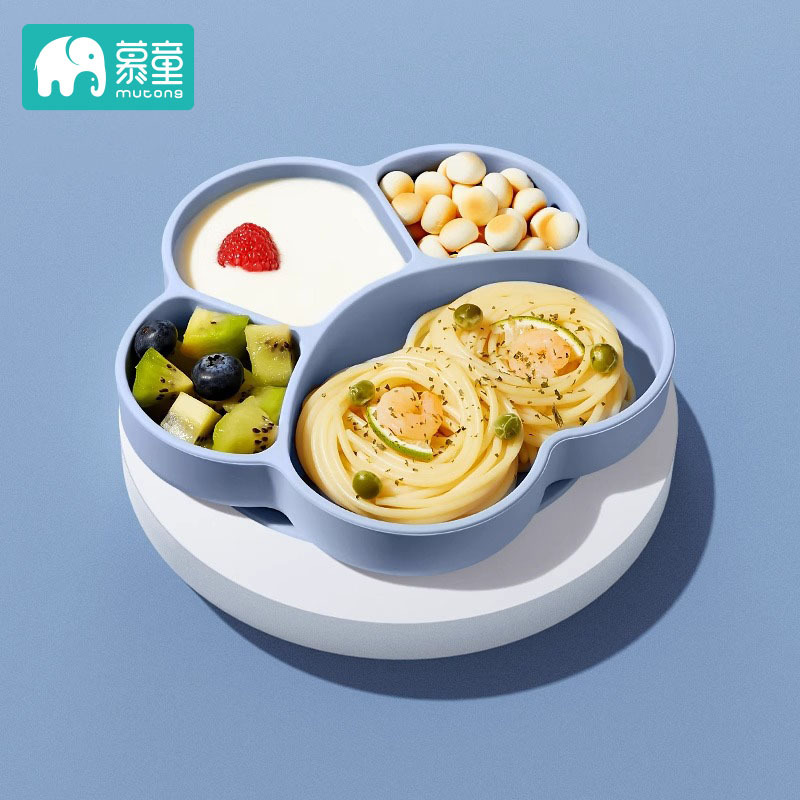 고양이 발톱 블루