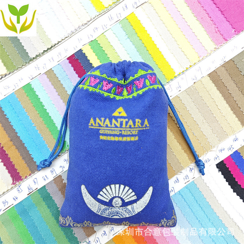 纯棉束口布袋抽拉绳帆布袋珠宝收纳印logo全棉小拉链