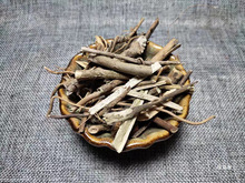 野山颠茄 野番茄根钮茄根刺丁茄包邮真货好货