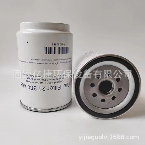 O1CN01GSWzUe1EMOPoSpQpc_!!2212