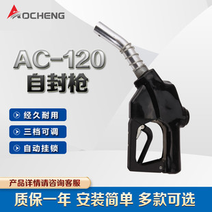 �W�\AC-120�Ԅ��������͘�1��ڏ��������Ӳ��ͼ������ԄӸБ�