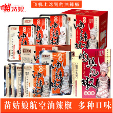 �F���خa��������������С���͝����Ӻ��������ĩ��z�������u