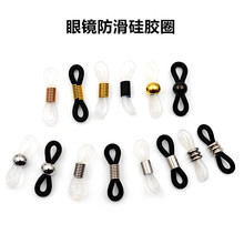 DIY���R����������zȦ ���R�K����Ȧ�䲻�P���� ���{����ɫ�x