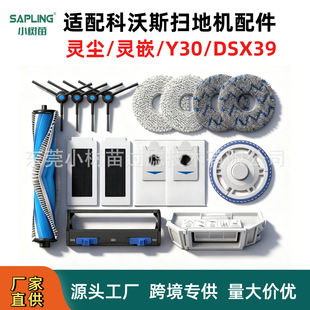 �m�����˹�ߵؙC����`Ƕ/�`�mpro/y30/t30�Lˢ�ϲ��m���Vо�Ĳ�