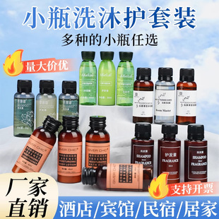 �Ǽ��Ƶ�һ����ϴ�lˮ��ԡ¶Сƿ�b�e�^�������l����ϴ���o�����b