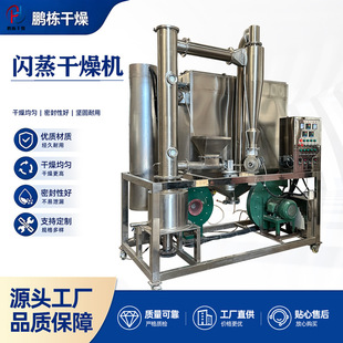 ���D�W������C��̿�ڸߎX���V�۸����O�仯�����w�V��W����əC