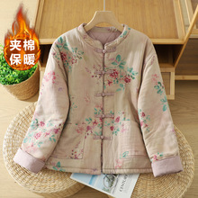 实拍复古文艺印花棉质夹棉盘扣保暖外套女秋冬季宽松棉服棉衣外套