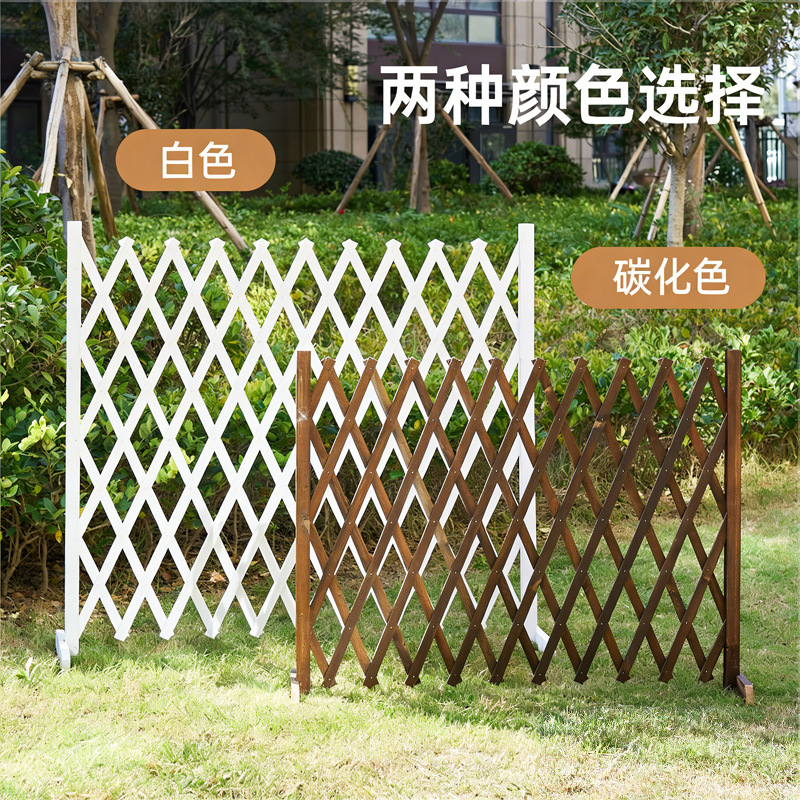 White Fence Outdoor Anti-Corrosion Wood Garden Retractable Mesh Guardrail Fence Climbing Vine Wooden Fence Dog Fence