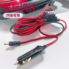 �S�ҹ�����ʽ�����c����DC5521��늾� ��܇܇�d�c�����D�Q��DC��