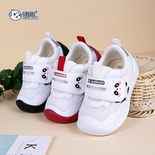2024年童鞋秋季运动学步鞋熊猫款透气舒适软底机能宝宝女童小白鞋
