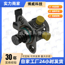 �m���·������LR011308��AJ812357��LR032174��HDP-5-PE�߉��ͱ�