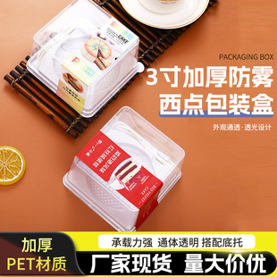 �Ӻ�3����F���c���b�е����͸���������������KĽ˹ͨ�ð��b��