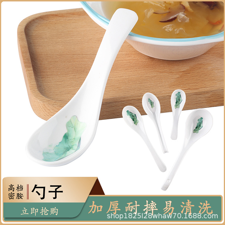 Yongsheng cuchara de gancho de melamina cuchara de mango largo de plástico cuchara de porcelana de imitación ramen cuchara de sopa cuchara más