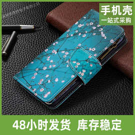适用于三星A52/M32/A72/皮套 S21翻盖多功能手机套钱包款防摔皮套