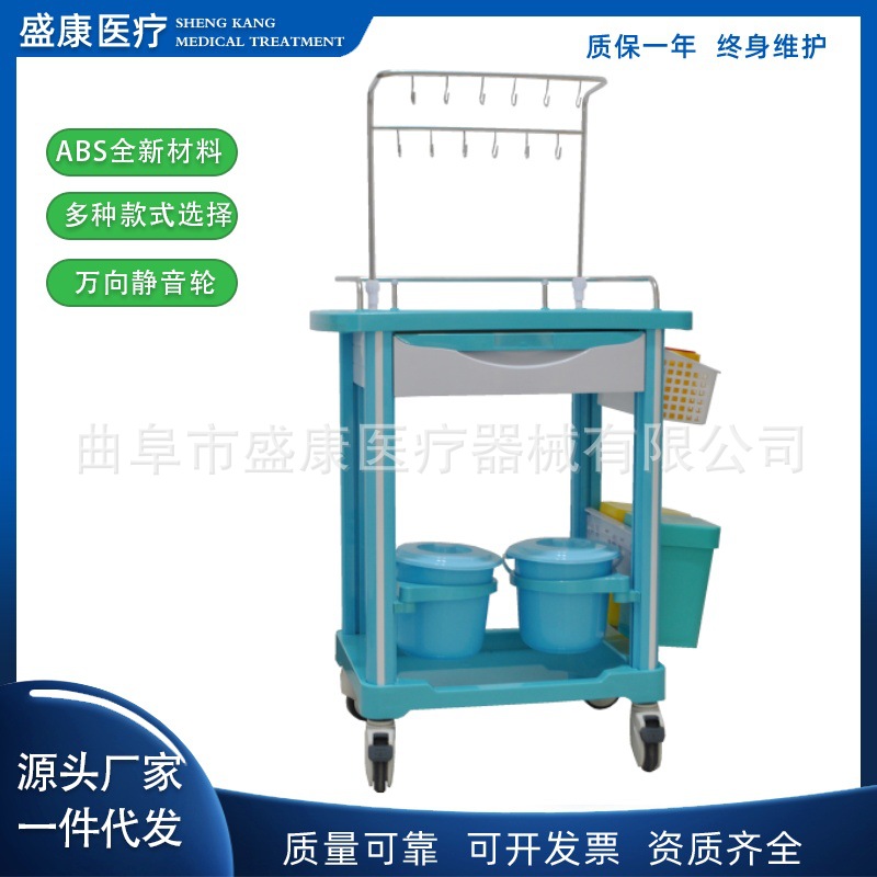 ABS输液车双抽药品急救护理车