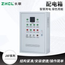 �S��ֱ�NJXFϵ�е͉��C������� 늿ز��P䓃x���Դ����ƽӾ���