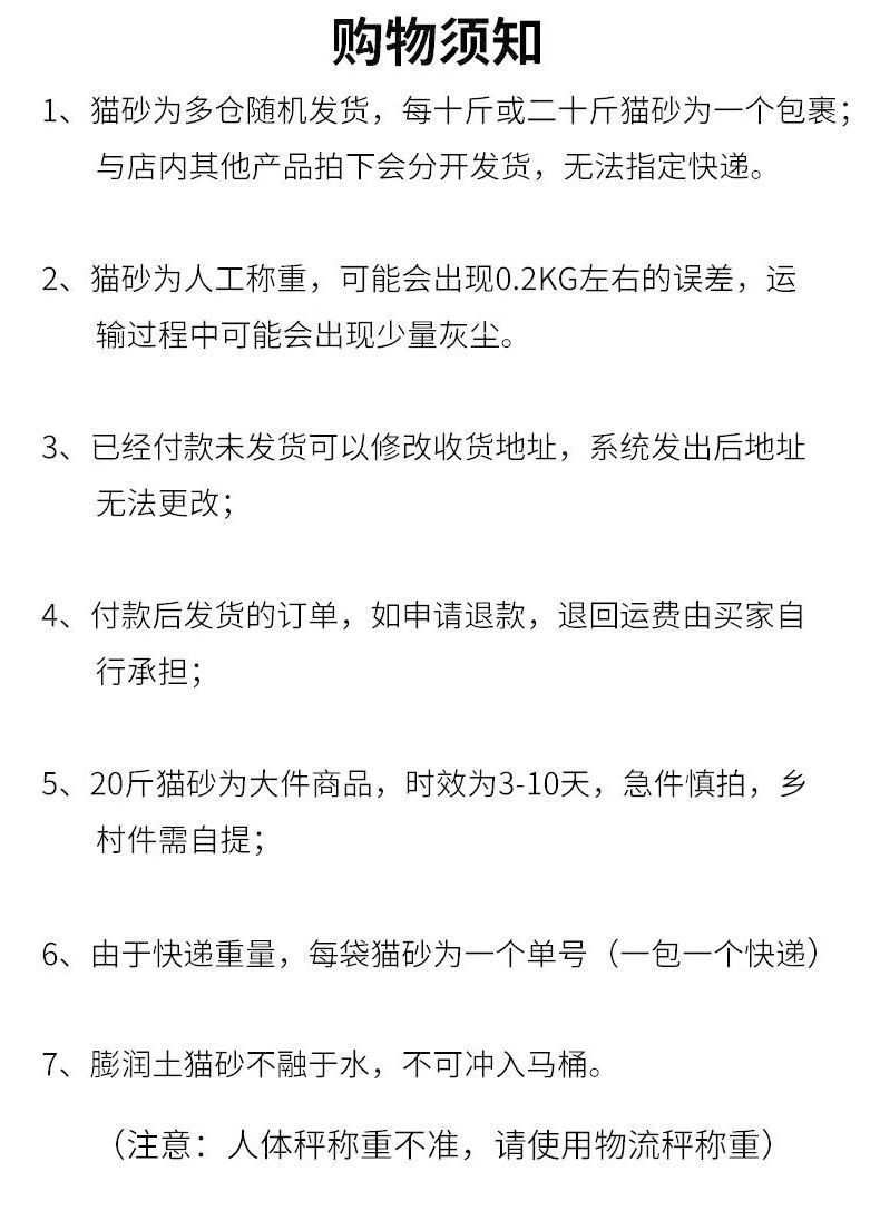 6a736bd1-ee4a-4d9f-a53b-bd876f809de9.jpe