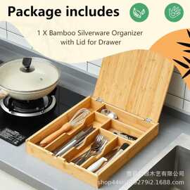 跨境木质厨房整理餐具收纳盒翻盖式家用刀叉分格整理盒实木收纳盒