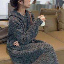 配大衣打底长裙连帽毛衣针织连衣裙子女秋冬季2025新款卫衣裙女装