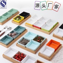 密胺小吃碟KTV分格果盘网红酒吧沐足小吃盘分格烤肉凉菜碟干果盘