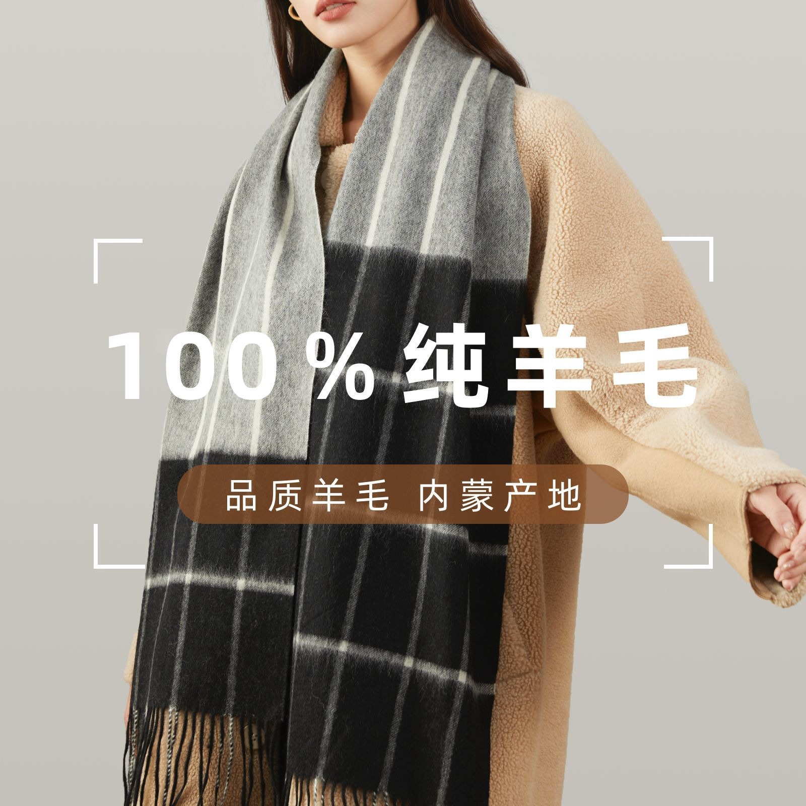 100% bufandas de lana de color cuadrado mujeres otoño invierno alta sensación de aliento caliente buñuelo de espesar simple chaleón